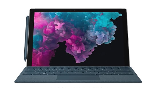 吉首从 Mac 切换到 Microsoft Surface